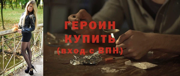 дмт Белоозёрский